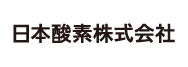 日本酸素ロゴ